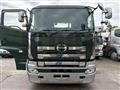 2008 Hino Profia