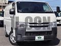 2019 Toyota Regiusace Van