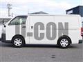 2019 Toyota Regiusace Van