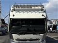 2020 Mitsubishi Fuso Fighter