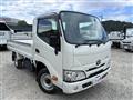 2020 Toyota Dyna Truck