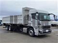 2026 Mitsubishi Fuso Super Great