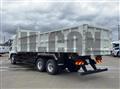 2026 Mitsubishi Fuso Super Great