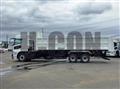 2026 Mitsubishi Fuso Super Great