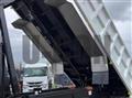 2026 Mitsubishi Fuso Super Great