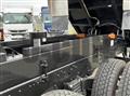 2026 Mitsubishi Fuso Super Great