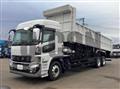 2026 Mitsubishi Fuso Super Great