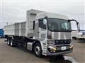 2026 Mitsubishi Fuso Super Great