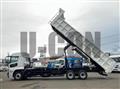 2026 Mitsubishi Fuso Super Great