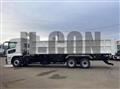 2026 Mitsubishi Fuso Super Great