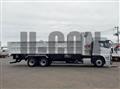 2026 Mitsubishi Fuso Super Great