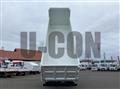 2026 Mitsubishi Fuso Super Great