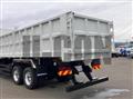 2026 Mitsubishi Fuso Super Great