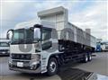 2026 Mitsubishi Fuso Super Great