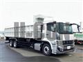 2026 Mitsubishi Fuso Super Great