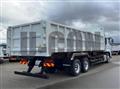 2026 Mitsubishi Fuso Super Great
