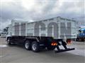2026 Mitsubishi Fuso Super Great