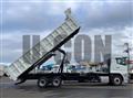 2026 Mitsubishi Fuso Super Great