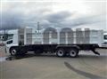 2026 Mitsubishi Fuso Super Great