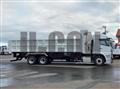 2026 Mitsubishi Fuso Super Great