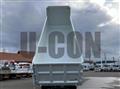 2026 Mitsubishi Fuso Super Great
