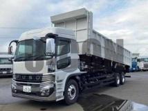 2026 Mitsubishi Fuso Super Great