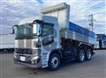 2026 Mitsubishi Fuso Super Great