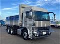 2026 Mitsubishi Fuso Super Great