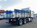 2026 Mitsubishi Fuso Super Great