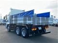 2026 Mitsubishi Fuso Super Great