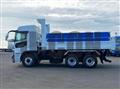 2026 Mitsubishi Fuso Super Great