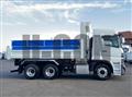 2026 Mitsubishi Fuso Super Great
