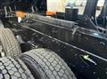 2026 Mitsubishi Fuso Super Great