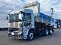 2026 Mitsubishi Fuso Super Great