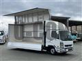2026 Mitsubishi Fuso Fighter