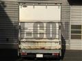 2017 Toyota Dyna Truck