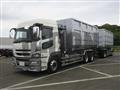 2016 Mitsubishi Fuso Super Great