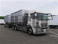 2016 Mitsubishi Fuso Super Great
