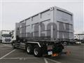 2016 Mitsubishi Fuso Super Great