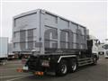 2016 Mitsubishi Fuso Super Great