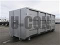 2016 Mitsubishi Fuso Super Great