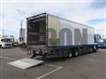 2017 Mitsubishi Fuso Super Great