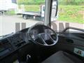 2017 Mitsubishi Fuso Super Great
