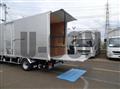 2026 Mitsubishi Fuso Canter