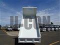 2026 Mitsubishi Fuso Canter