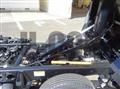 2026 Mitsubishi Fuso Canter
