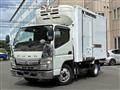 2020 Mitsubishi Fuso Canter