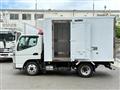 2020 Mitsubishi Fuso Canter