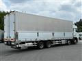 2022 Mitsubishi Fuso Super Great