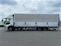 2022 Mitsubishi Fuso Super Great